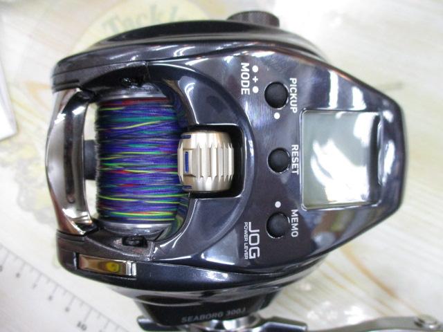 21ｼｰﾎﾞｰｸﾞ 300J