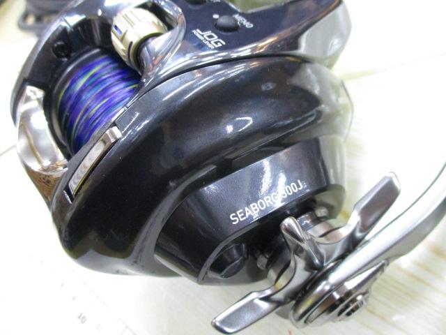 21ｼｰﾎﾞｰｸﾞ 300J