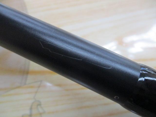 風神R ｱｰﾄﾏｼﾞｯｸ 91ML