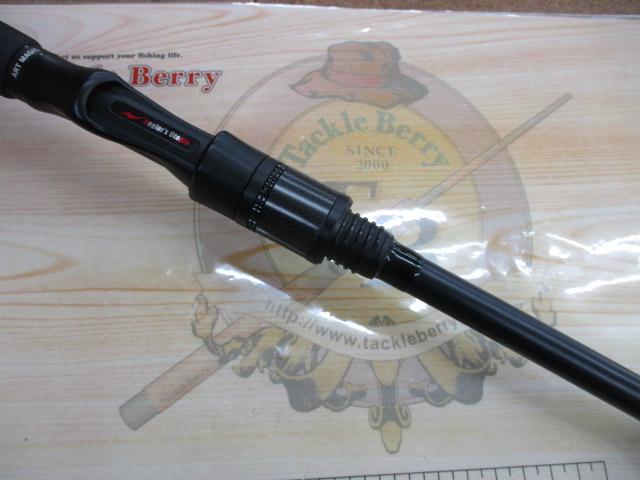 風神R ｱｰﾄﾏｼﾞｯｸ 91ML