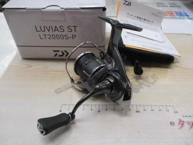 24ﾙﾋﾞｱｽ ST LT2000S-P