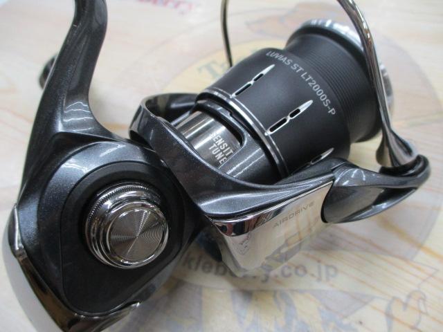 24ﾙﾋﾞｱｽ ST LT2000S-P