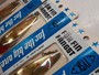 【ｾｯﾄ商品】TYSK ﾔﾑﾄﾗﾝﾄﾞ80 9個