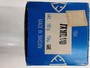 【ｾｯﾄ商品】TYSK ﾔﾑﾄﾗﾝﾄﾞ80 9個