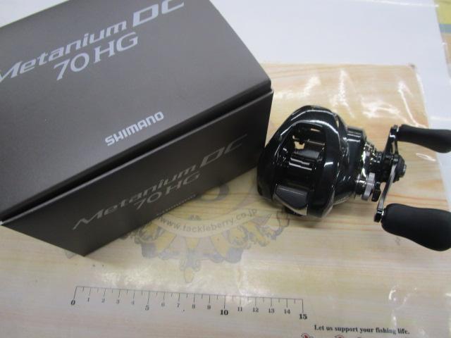 24ﾒﾀﾆｳﾑDC 70HG
