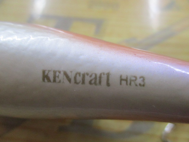 ｹﾝｸﾗﾌﾄ　HR3