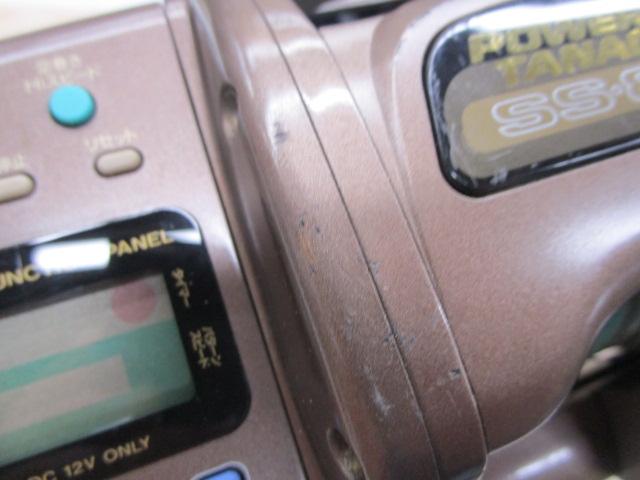 ﾊﾟﾜﾌﾙﾀﾅｺﾝ速攻 SS-80