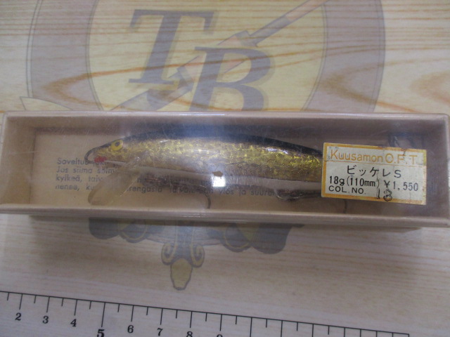 ｸｰｻﾓ　ﾋﾞﾚｯｹS