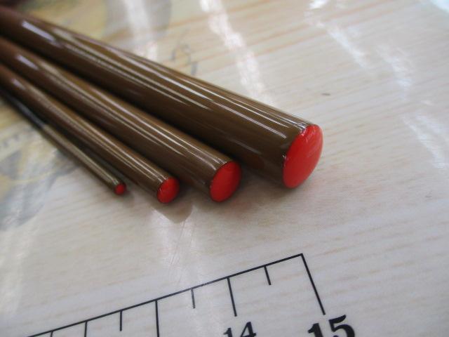 普天元 獅子吼 15
