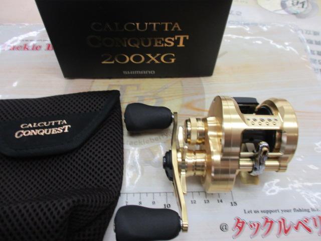 22ｶﾙｶｯﾀｺﾝｸｴｽﾄ 200XG