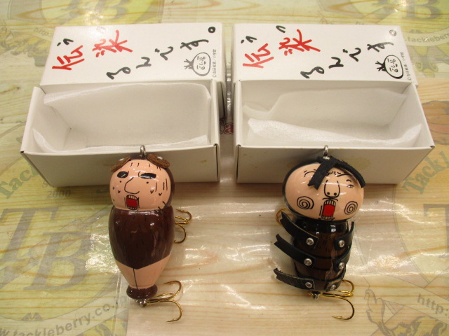 【ｾｯﾄ商品】かわうそｸﾝ&斎藤ｻﾝｾｯﾄ