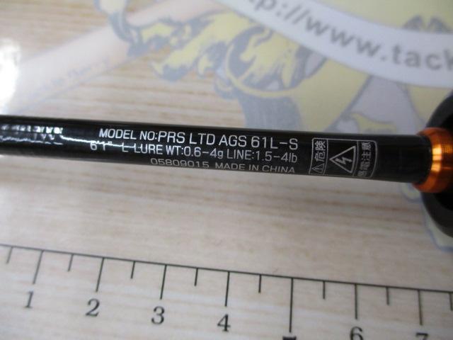 ﾌﾟﾚｯｿLTD AGS 61L-S