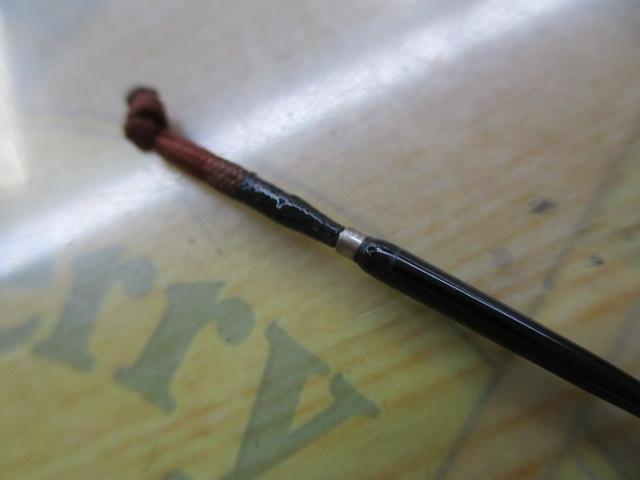 聖本式 12
