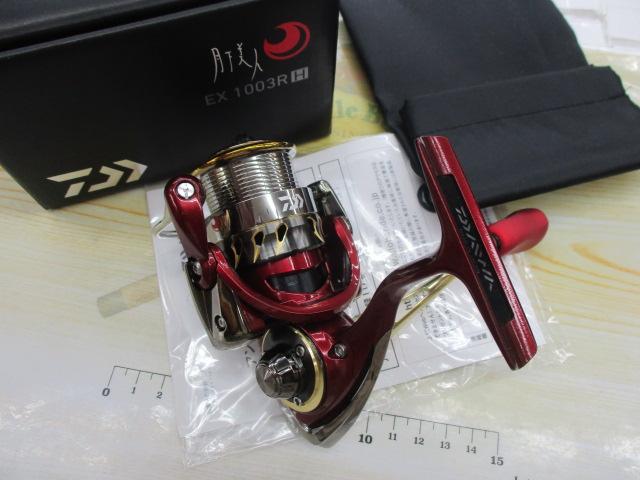 17月下美人EX 1003RH