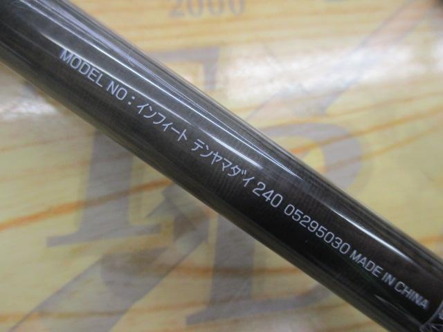 ｲﾝﾌｨｰﾄ ﾃﾝﾔﾏﾀﾞｲ 240
