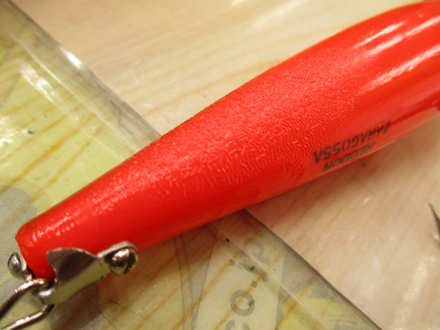 【ｾｯﾄ商品】Woodﾍﾟﾝｼﾙﾍﾞｲﾄ2点ｾｯﾄ