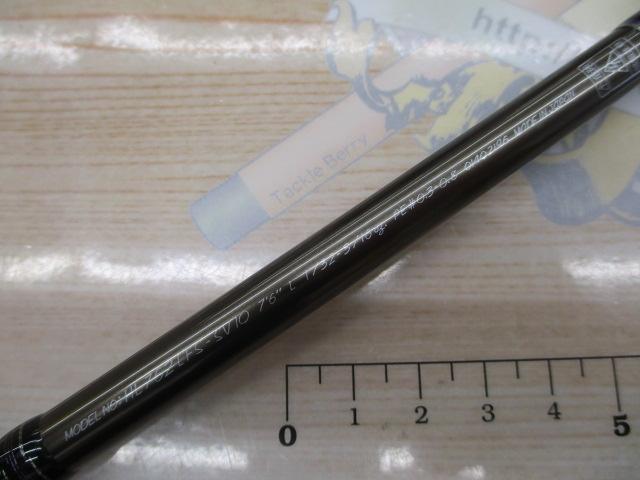 ﾊｰﾄﾗﾝﾄﾞ HL762LFS-SV10