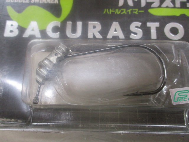 【ｾｯﾄ商品】｢ﾊﾞｸﾗｽﾄﾝ｣｢ﾊﾞｸﾗﾄｽｲﾏｰ｣