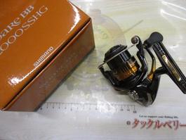 22ｿｱﾚBB C2000SSHG