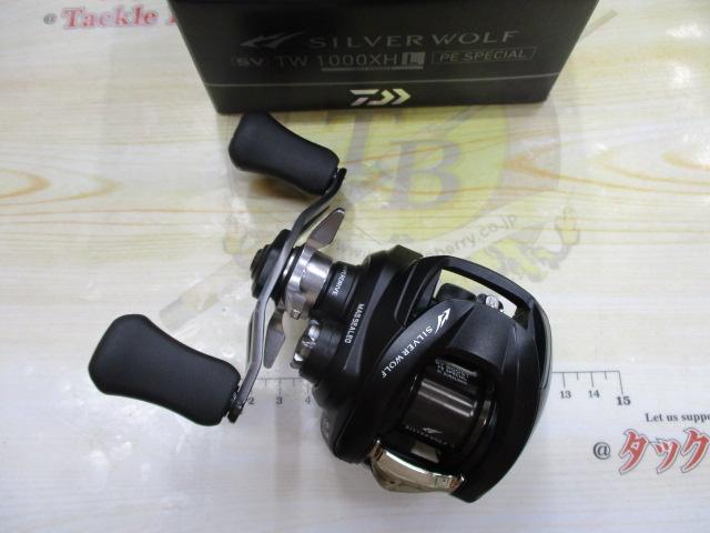 ｼﾙﾊﾞｰｳﾙﾌ SV TW PEｽﾍﾟｼｬﾙ 1000XHL