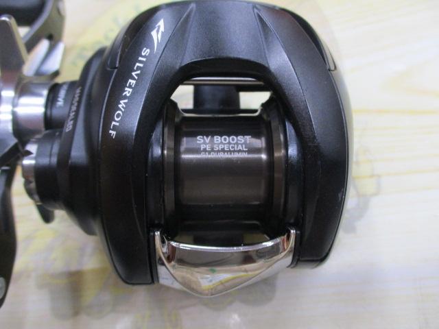 ｼﾙﾊﾞｰｳﾙﾌ SV TW PEｽﾍﾟｼｬﾙ 1000XHL