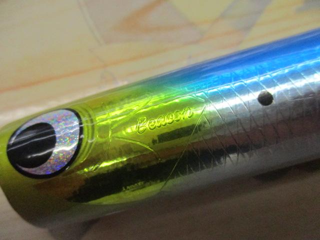 ﾋﾞｰｺﾝ210