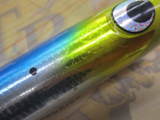 ﾋﾞｰｺﾝ210
