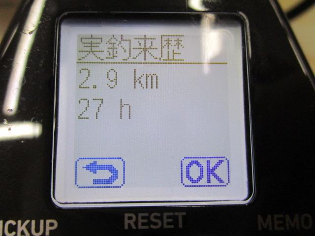 21ｼｰﾎﾞｰｸﾞ 300J