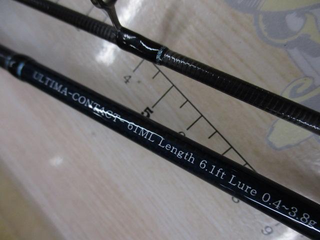ｱﾙﾃｨﾏｺﾝﾀｸﾄ61ML