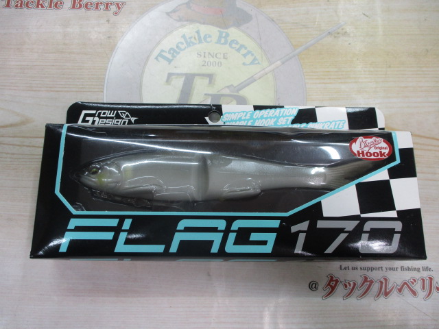 ﾌﾗｯｸﾞ170