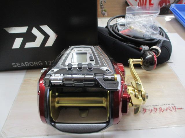 ｼｰﾎﾞｰｸﾞ 1200MJ