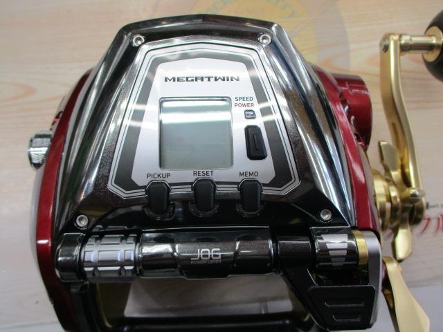 ｼｰﾎﾞｰｸﾞ 1200MJ