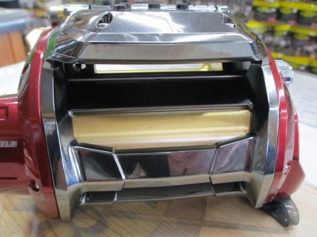 ｼｰﾎﾞｰｸﾞ 1200MJ