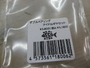 【ｾｯﾄ商品】ﾏｲｸﾛｷｬｽﾄｽﾌﾟｰﾙ+ｷﾞｱｾｯﾄ