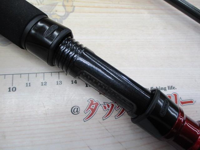 黒鯛師 THEﾍﾁｾﾚｸｼｮﾝXT Hｽﾍﾟｯｸ 290