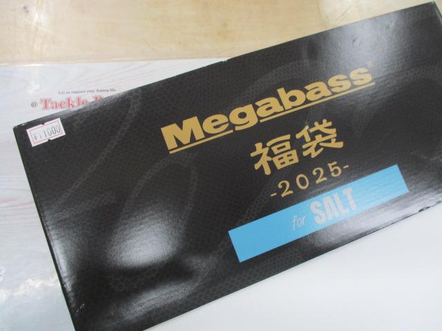 ﾒｶﾞﾊﾞｽBOX