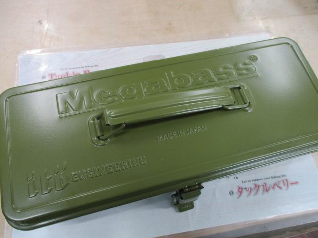 ﾒｶﾞﾊﾞｽBOX