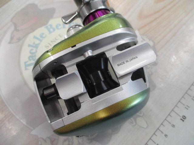 TD-ITO 105HL