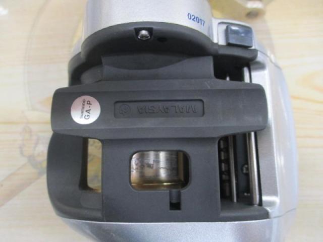 06SLS小船 800