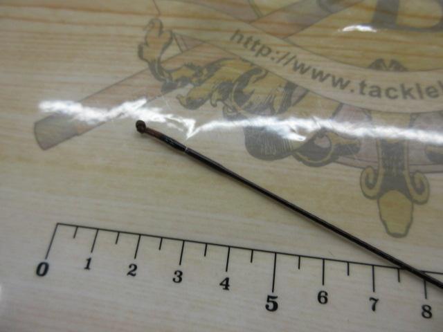 飛燕峰 烈火 16
