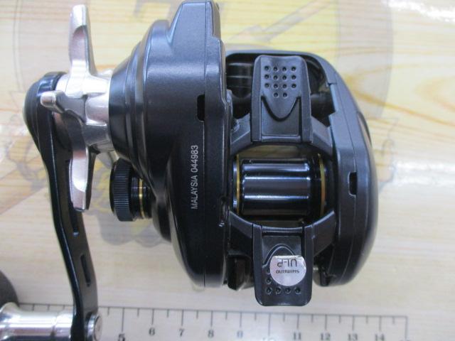 22ｸﾞﾗｯﾌﾟﾗｰBB 150HG