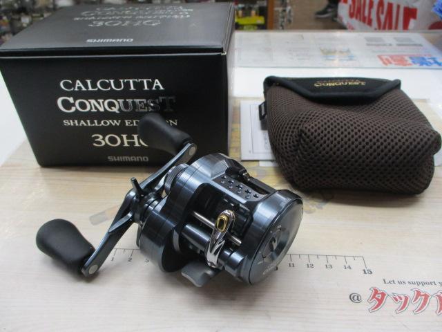 24ｶﾙｶｯﾀｺﾝｸｴｽﾄ ｼｬﾛｰｴﾃﾞｨｼｮﾝ 30HG