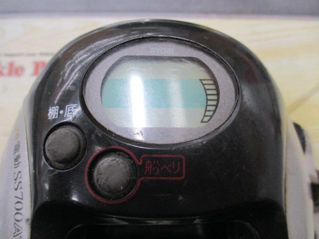 ｱﾄﾞﾍﾞﾝﾁｬｰ電動SS700AT-S 