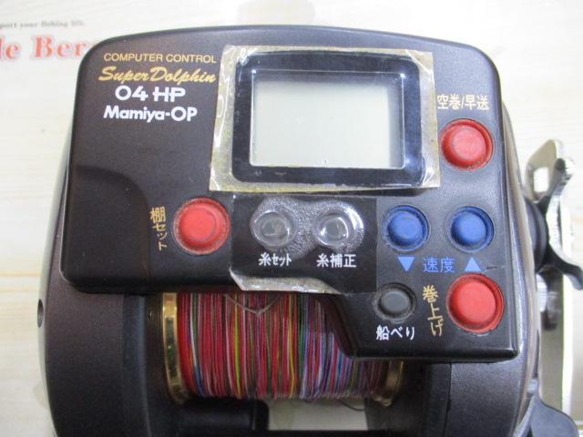 ｽｰﾊﾟｰﾄﾞﾙﾌｨﾝ 04HP Mｸﾞﾚｰ