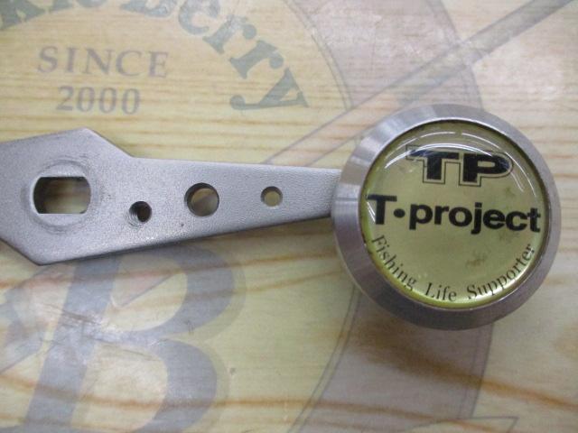 ﾊﾟﾜｰﾊﾝﾄﾞﾙ TP-PWSｺﾞｰﾙﾄﾞ