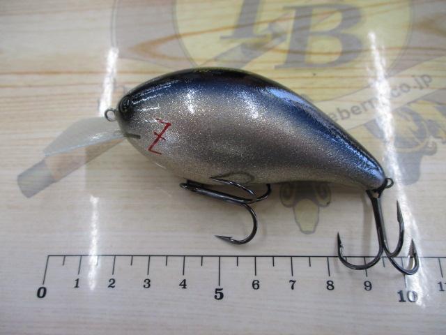 BIG-Z