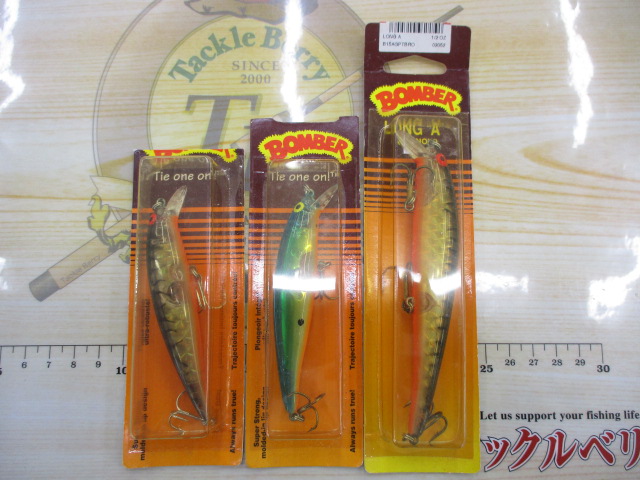 【ｾｯﾄ商品】ｵｰﾙﾄﾞﾙｱｰｾｯﾄ①