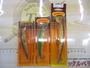 【ｾｯﾄ商品】ｵｰﾙﾄﾞﾙｱｰｾｯﾄ①