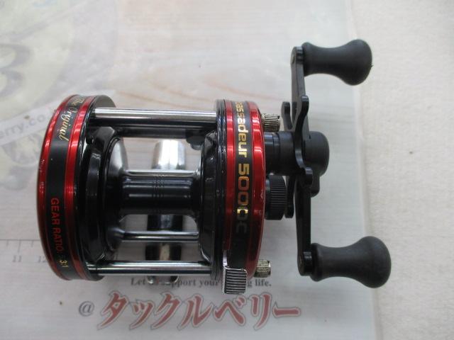 5000C(赤) ﾊﾟｰﾐﾝｸﾞｶｯﾌﾟ