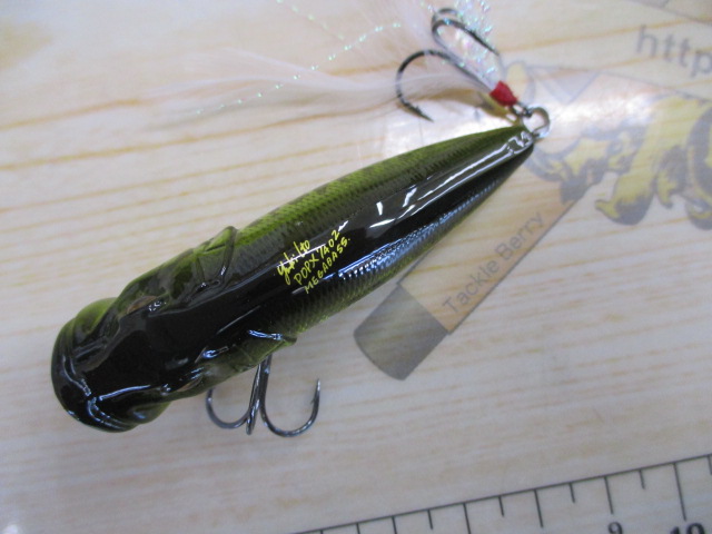 【ｾｯﾄ商品】ﾒｶﾞﾊﾞｽﾙｱｰｾｯﾄ